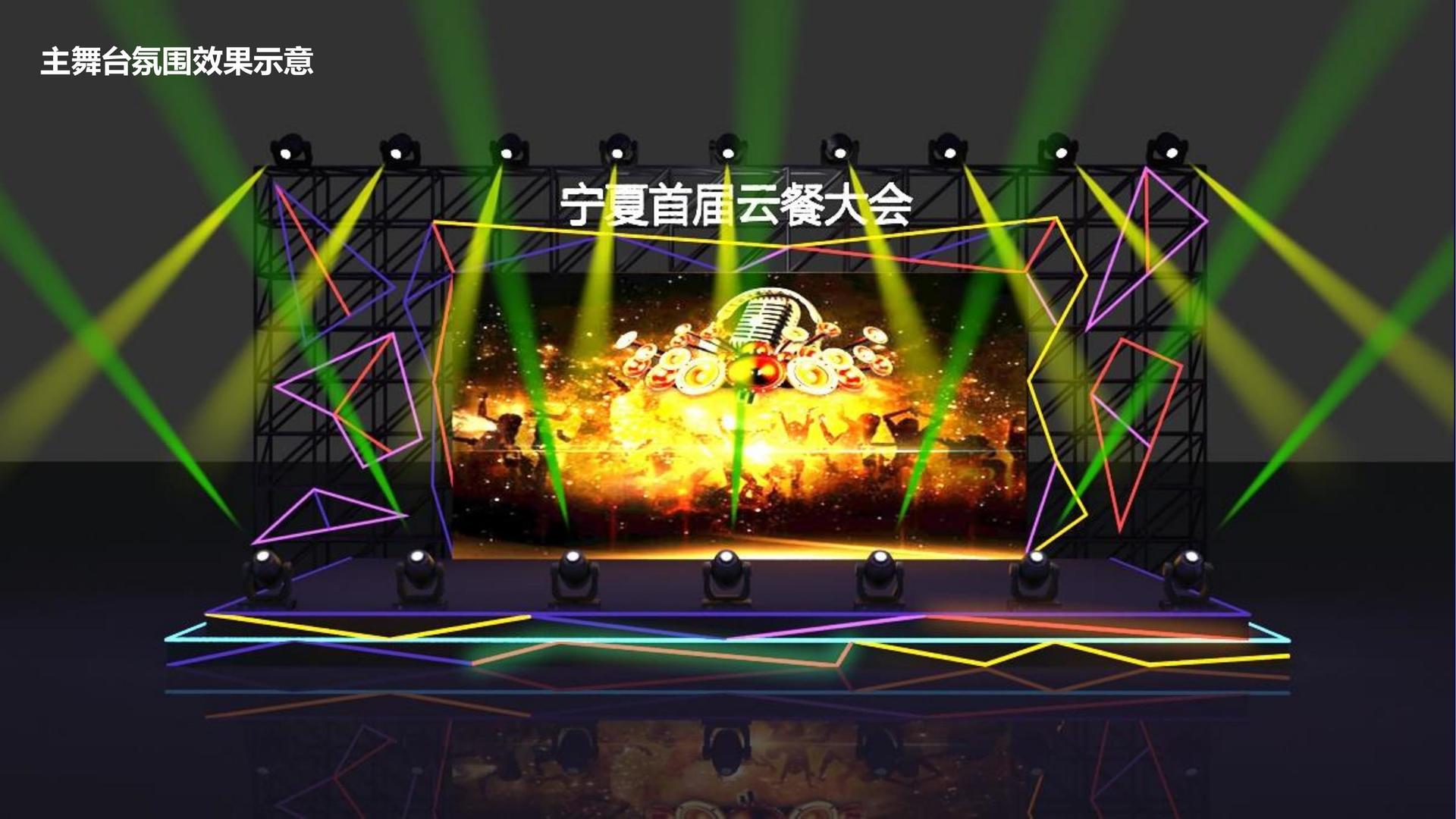 辰山文化与多家艺术机构建立长期合作机制